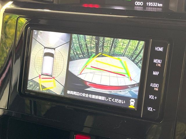 TOYOTA ROOMY 2021 Image 31