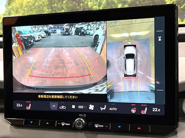 TOYOTA RAV4 HYBRID 4WD 2026 Image 31