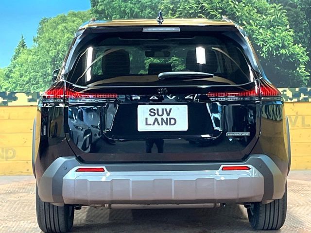 TOYOTA RAV4 HYBRID 4WD 2026 Image 31