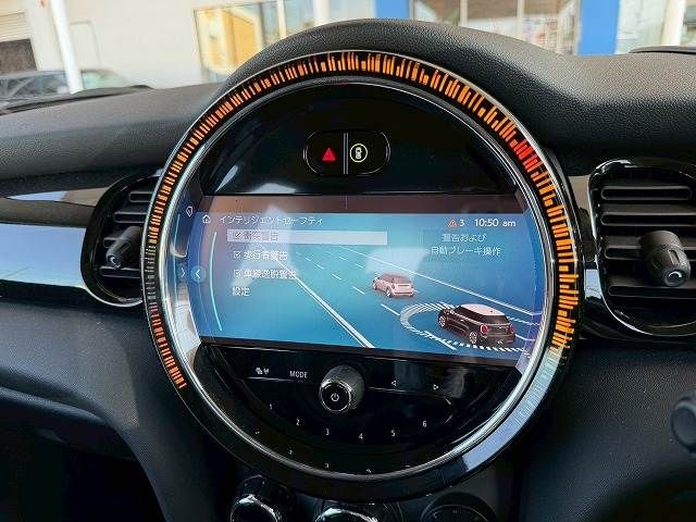 BMW MINI COOPER S 2023 Image 31