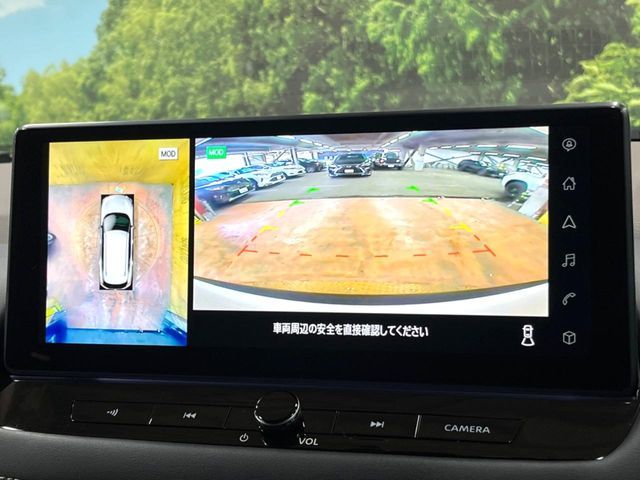 NISSAN X-TRAIL HYBRID 4WD 2023 Image 31