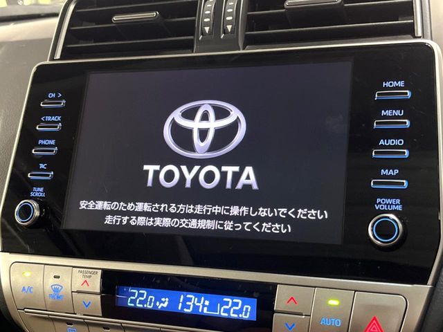 TOYOTA LANDCRUISER PRADO 2022 Image 31