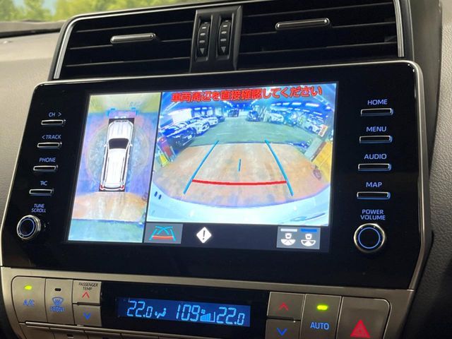 TOYOTA LANDCRUISER PRADO 2022 Image 31