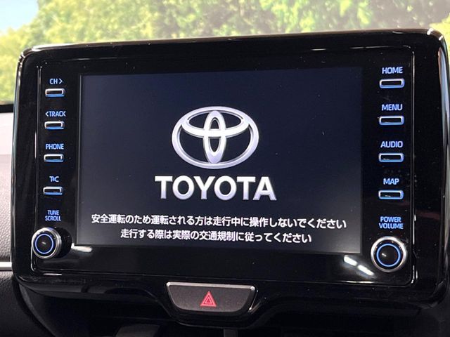 TOYOTA YARIS CROSS HYBRID 2023 Image 31