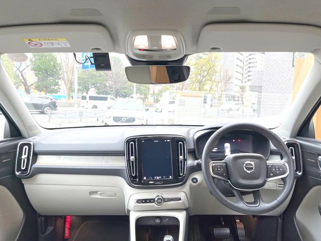 VOLVO XC40 2023 Image 31