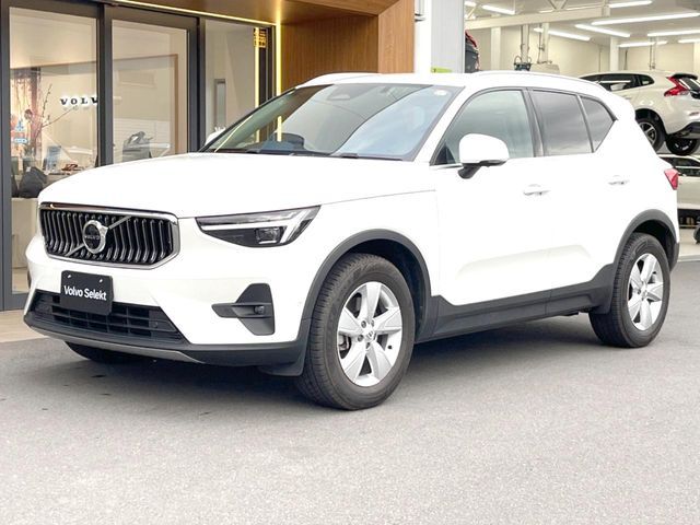 VOLVO XC40 2023 Image 31