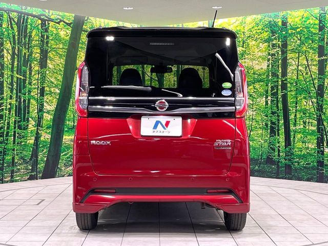 NISSAN ROOX 2020 Image 31