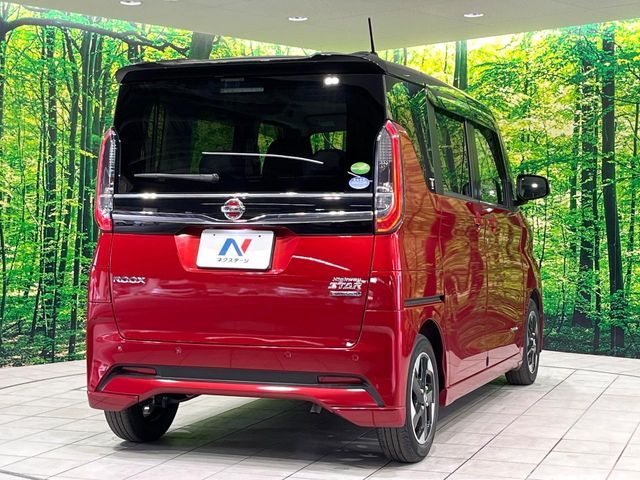 NISSAN ROOX 2020 Image 31