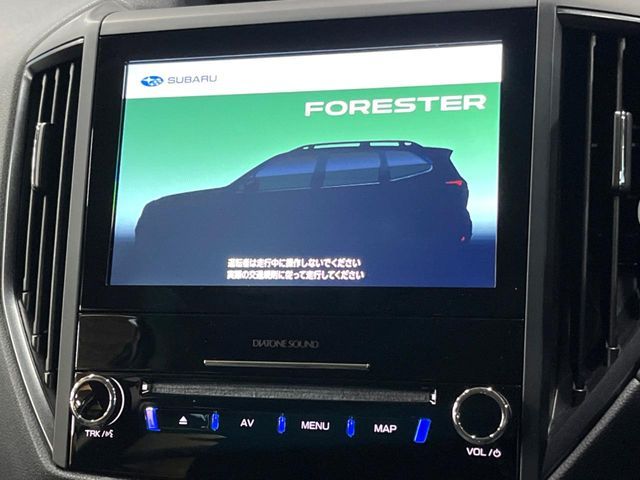 SUBARU FORESTER 2021 Image 31