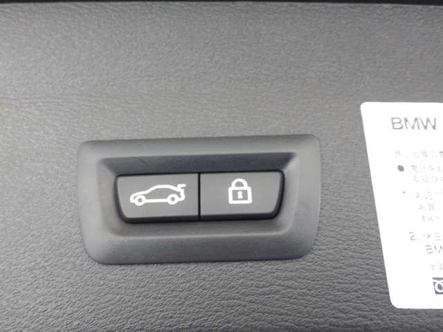 BMW X1 2018 Image 31