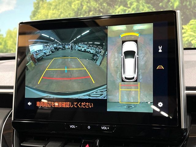 TOYOTA COROLLA CROSS HYBRID 2024 Image 31