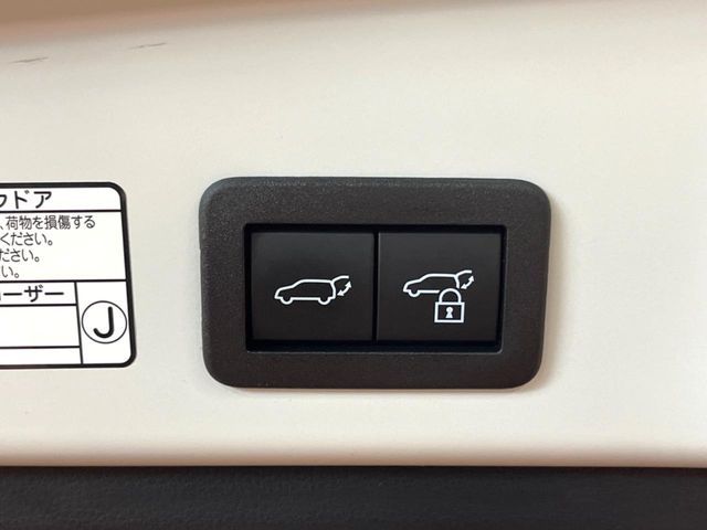 TOYOTA COROLLA CROSS HYBRID 2024 Image 31