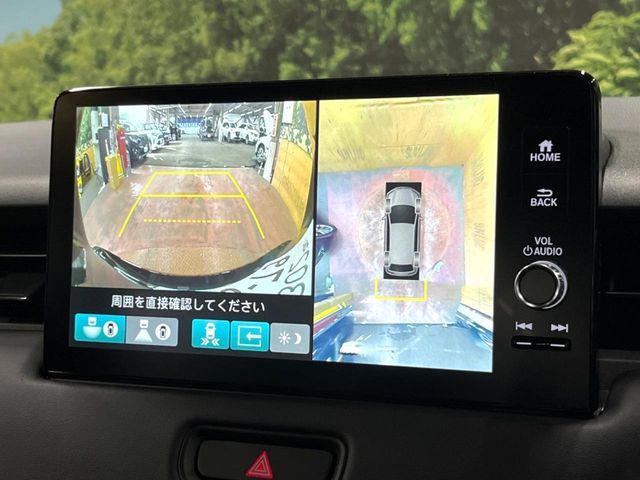 HONDA VEZEL E:HEV 2026 Image 31