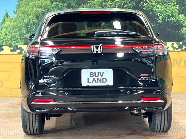 HONDA VEZEL E:HEV 2026 Image 31