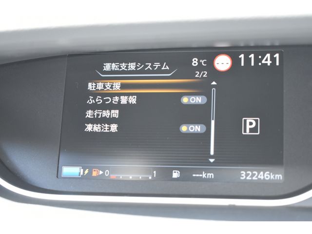 NISSAN SERENA  WG 2020 Image 31