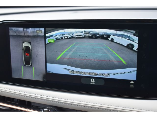 NISSAN ARIYA 2024 Image 31