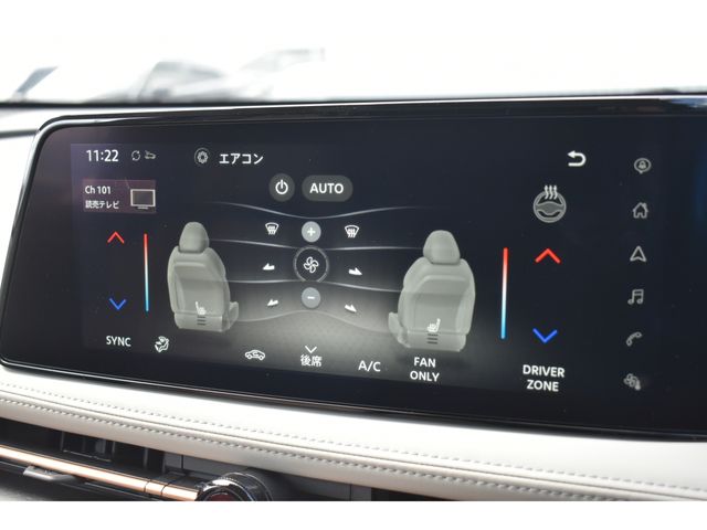 NISSAN ARIYA 2024 Image 31