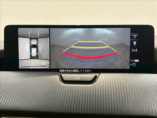 MAZDA CX-60 2023 Image 31