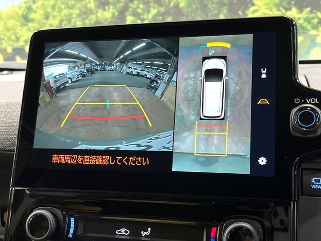 TOYOTA SIENTA HYBRID 2026 Image 31