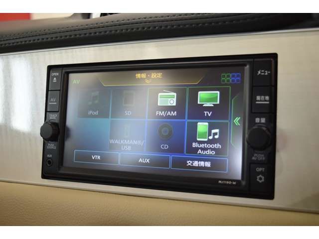 MITSUOKA VIEWT 2020 Image 31