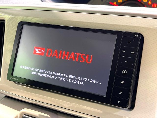 DAIHATSU MOVE CANBUS 2017 Image 31