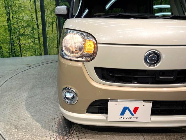 DAIHATSU MOVE CANBUS 2017 Image 31