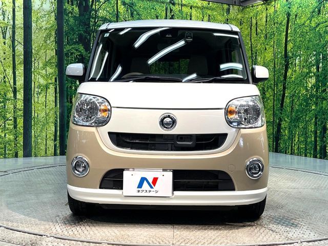 DAIHATSU MOVE CANBUS 2017 Image 31