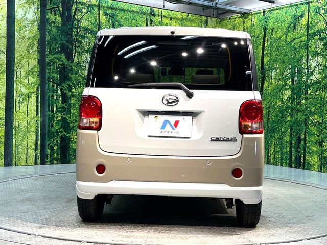 DAIHATSU MOVE CANBUS 2017 Image 31