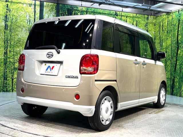 DAIHATSU MOVE CANBUS 2017 Image 31