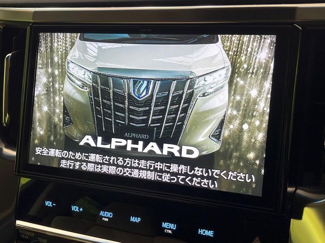 TOYOTA ALPHARD 2018 Image 31
