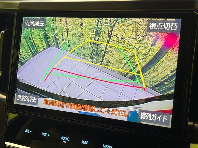 TOYOTA ALPHARD 2018 Image 31