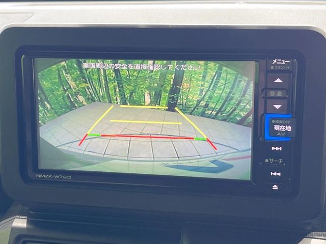 DAIHATSU TAFT 2023 Image 31