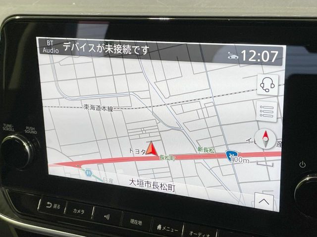 NISSAN NOTE 2021 Image 31