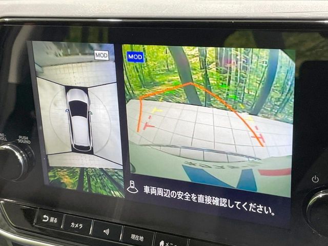 NISSAN NOTE 2021 Image 31