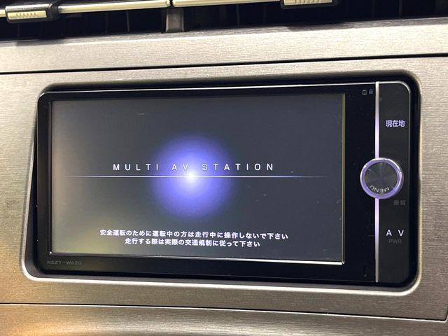 TOYOTA PRIUS 2013 Image 31