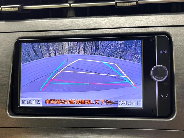 TOYOTA PRIUS 2013 Image 31