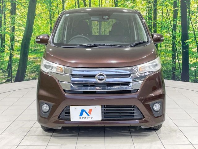 NISSAN DAYZ 2015 Image 31