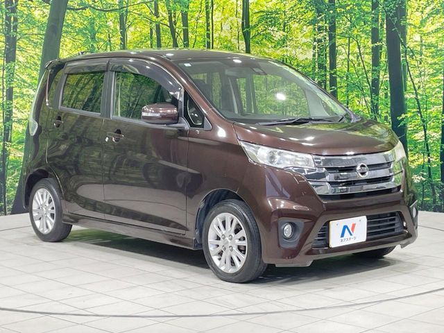 NISSAN DAYZ 2015 Image 31