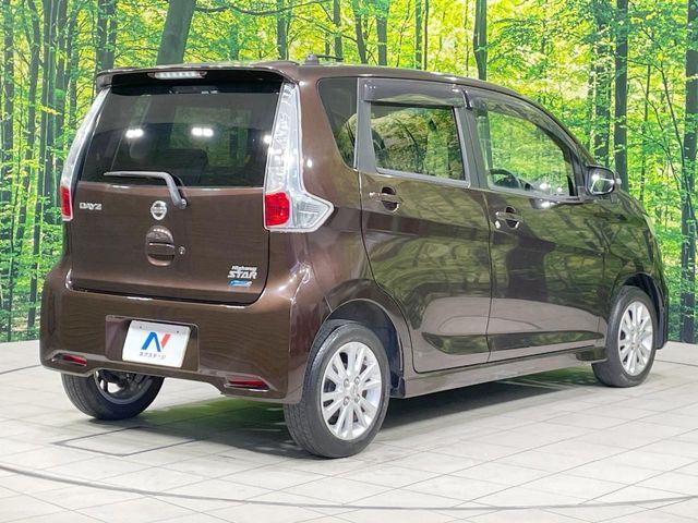 NISSAN DAYZ 2015 Image 31