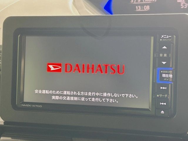 DAIHATSU TANTO CUSTOM 2020 Image 31