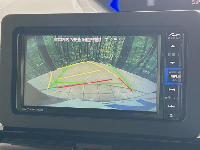 DAIHATSU TANTO CUSTOM 2020 Image 31