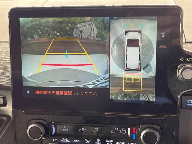 TOYOTA SIENTA HYBRID 2026 Image 31