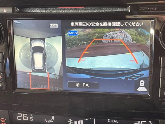 NISSAN X-TRAIL 2WD 2018 Image 31