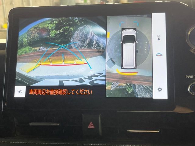 TOYOTA NOAH HYBRID 2023 Image 31