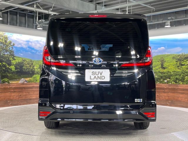 TOYOTA NOAH HYBRID 2023 Image 31