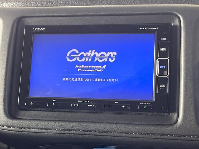 HONDA VEZEL HYBRID 2019 Image 31