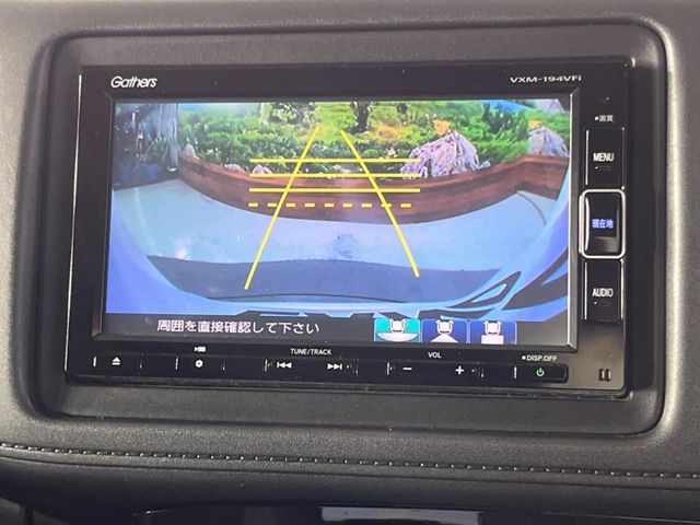 HONDA VEZEL HYBRID 2019 Image 31