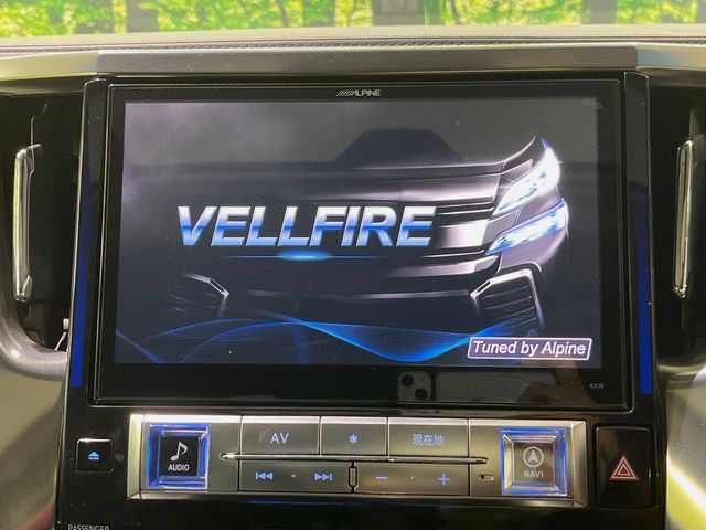 TOYOTA VELLFIRE 2015 Image 31