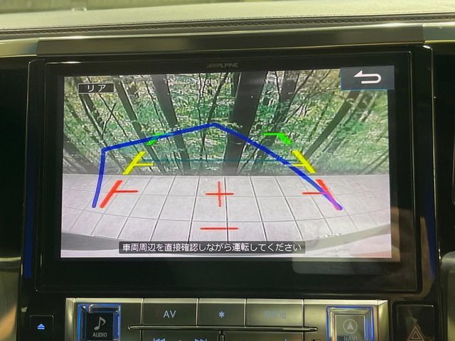 TOYOTA VELLFIRE 2015 Image 31