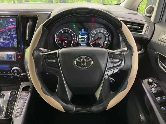 TOYOTA VELLFIRE 2015 Image 31